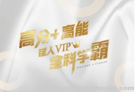 QQ图片20190816092133.png