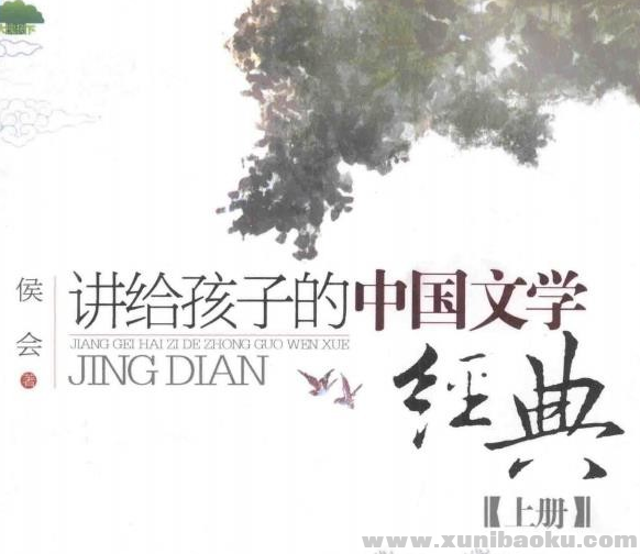 QQ图片20190817121837.png