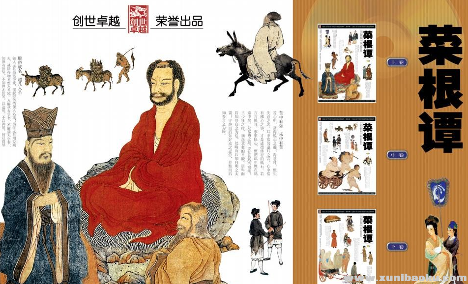 QQ图片20190817122134.png