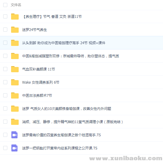QQ图片20190819091336.png