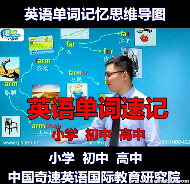 QQ图片20190820111207.png