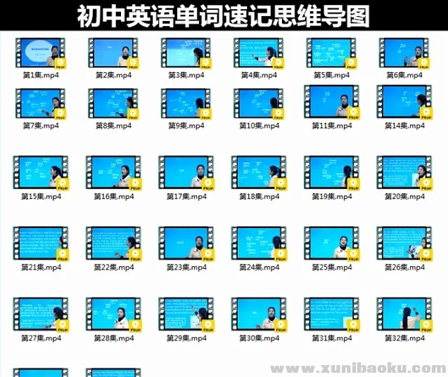 QQ图片20190820111524.png