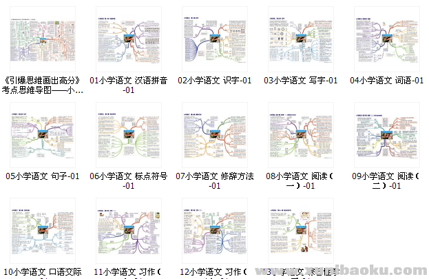 QQ图片20190820115540.png