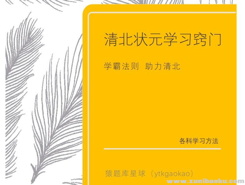 QQ图片20190820120243.png