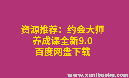 QQ图片20190820162152.png