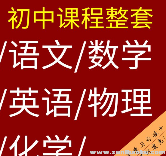 QQ图片20190821174710.png