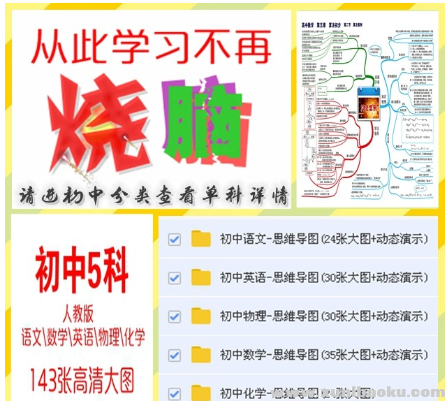 QQ图片20190821174729.png