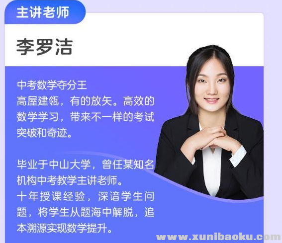 QQ图片20190822112514.png
