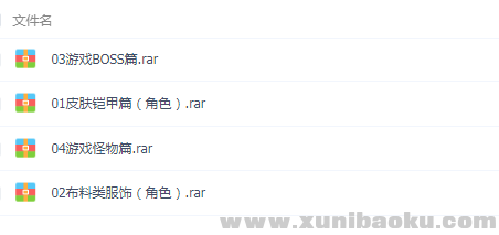 QQ图片20190824072141.png