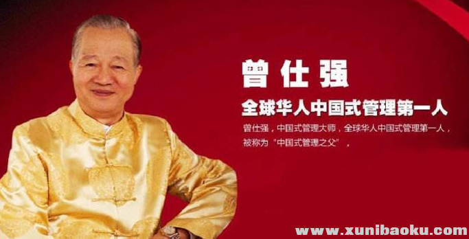 QQ图片20190825094253.png