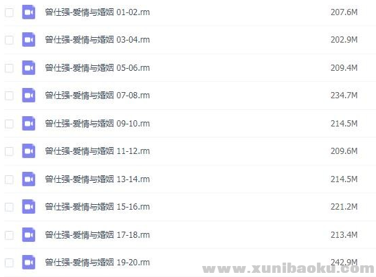 QQ图片20190825094403.png