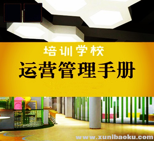 QQ图片20190825095949.png