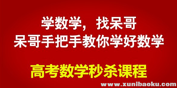 QQ图片20190825104335.png