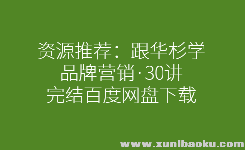 QQ图片20190825163932.png