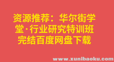 QQ图片20190826111839.png