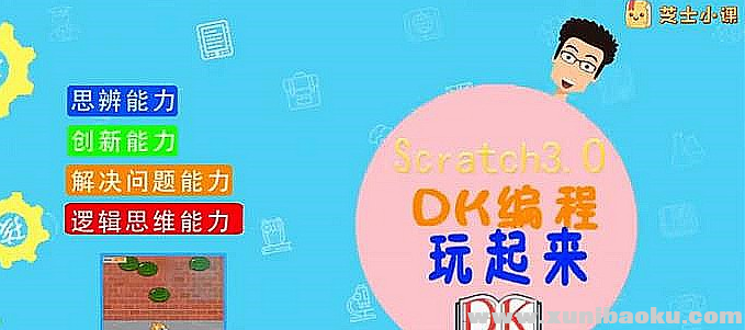 QQ图片20190827165813.png