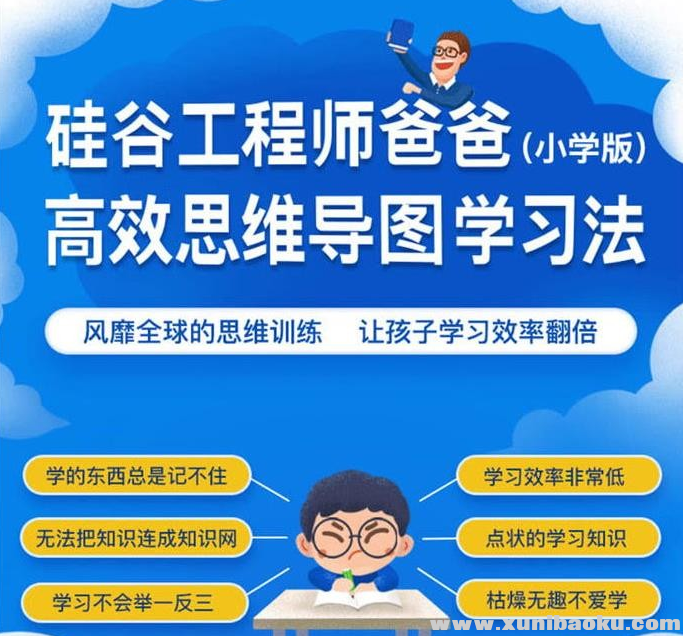QQ图片20190827181628.png