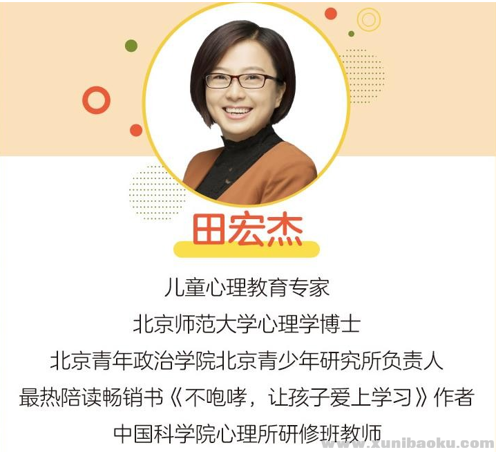 QQ图片20190827182403.png