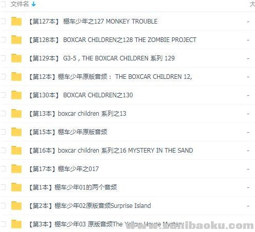 QQ图片20190828115113.png
