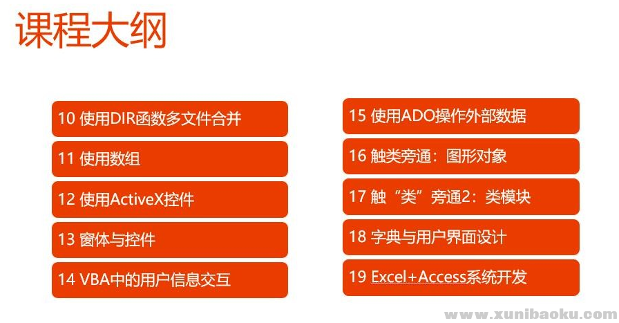 QQ图片20190828180710.png