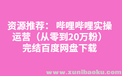 QQ图片20190829100635.png