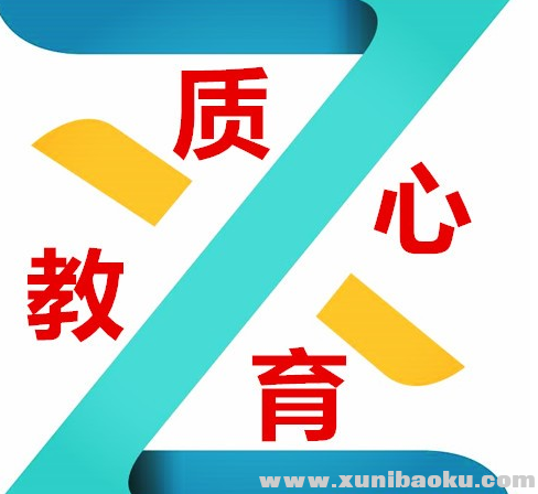 QQ图片20190901082433.png