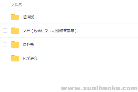 QQ图片20190901082649.png
