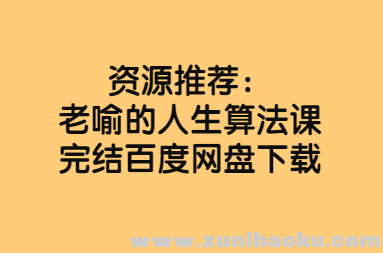 QQ图片20190901091350.png