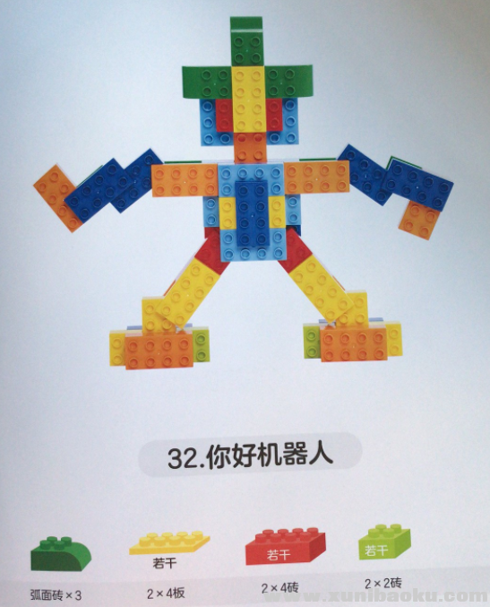QQ图片20190902084841.png