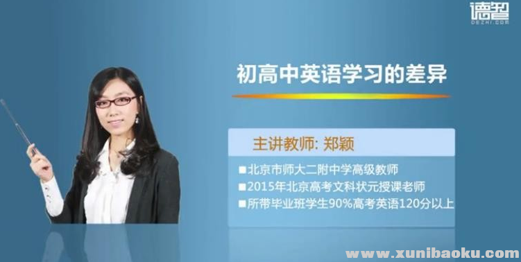 QQ图片20190903091340.png