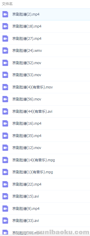 QQ图片20190903103651.png