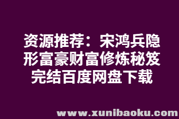 QQ图片20190903161900.png