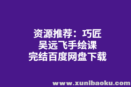 QQ图片20190903162902.png