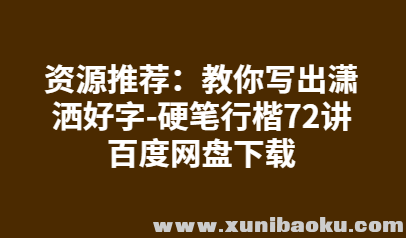 QQ图片20190904093640.png