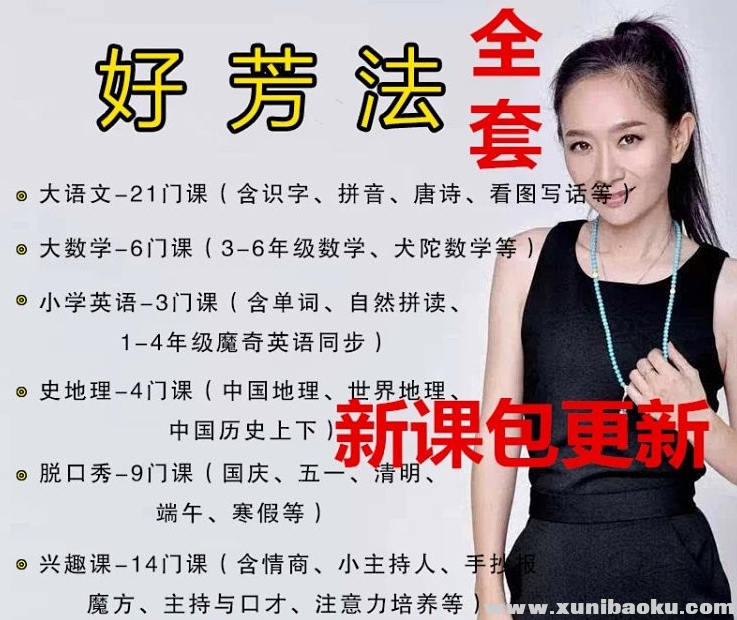 QQ图片20190905090652.png