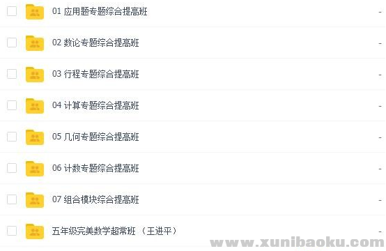 QQ图片20190907091920.png