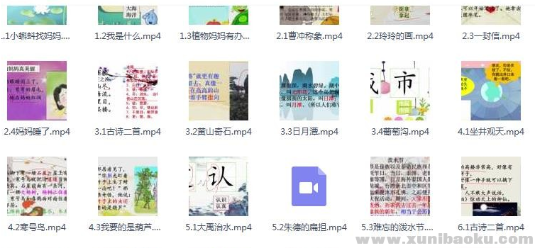 QQ图片20190907092740.png