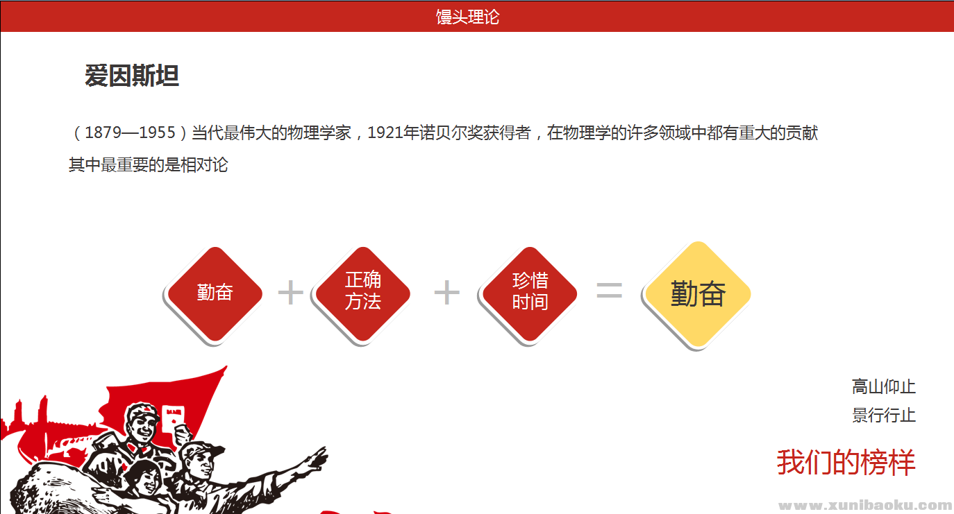 QQ图片20190908151701.png