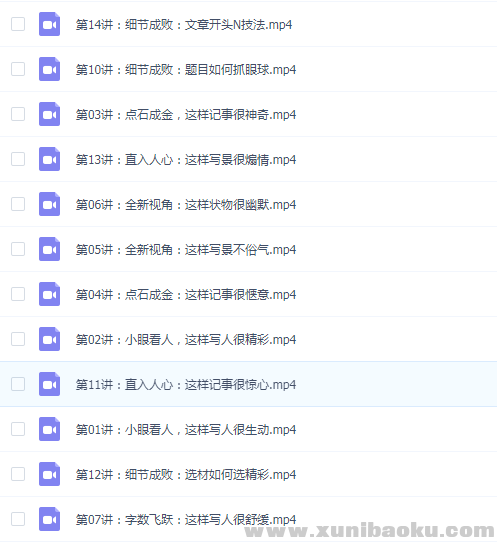 QQ图片20190909084050.png