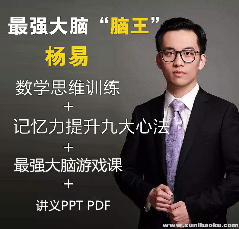QQ图片20190909084453.png