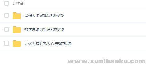 QQ图片20190909084749.png