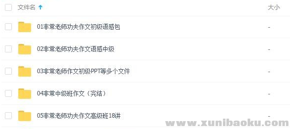 QQ图片20190911080529.png