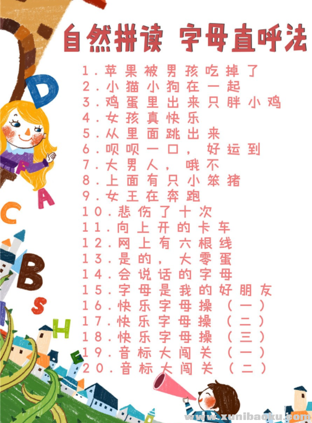 QQ图片20190911082857.png