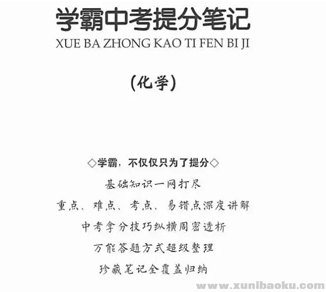 QQ图片20190911083234.png
