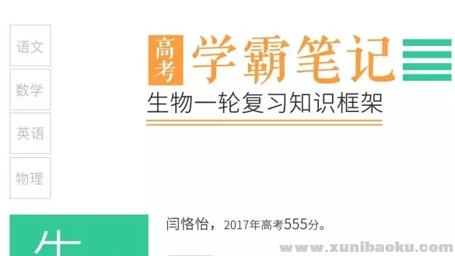 QQ图片20190911083649.png