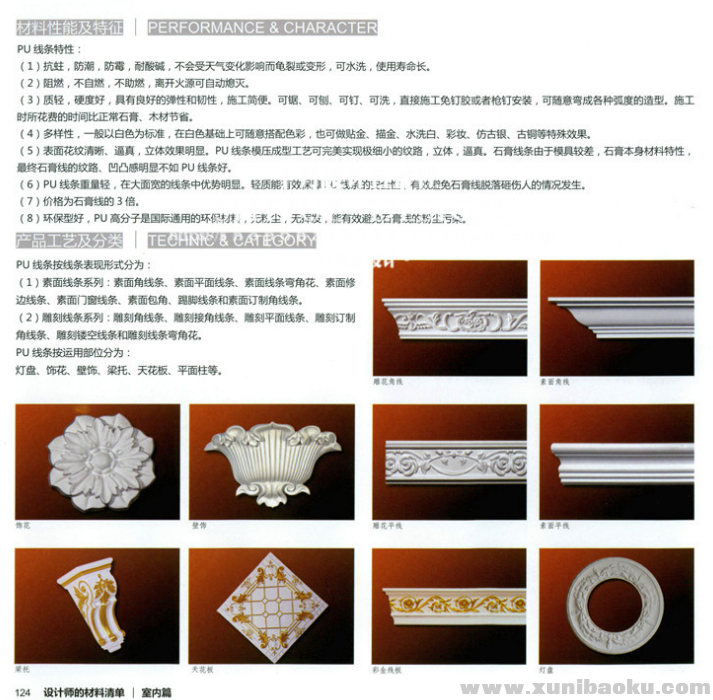 QQ图片20190912100923.png