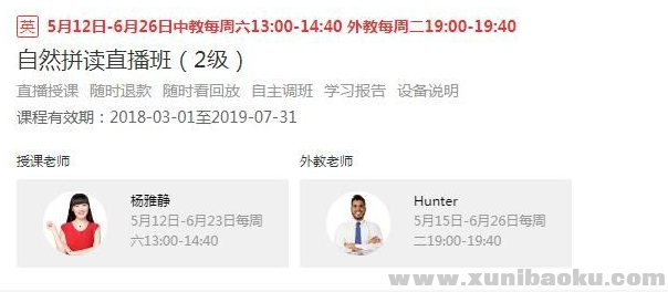 QQ图片20190913084134.png