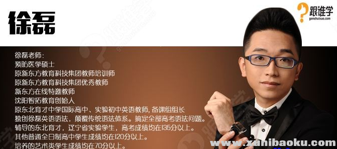 QQ图片20190913182848.png