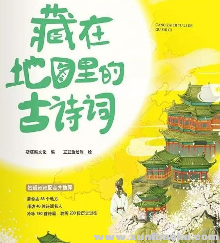 QQ图片20190916075331.png