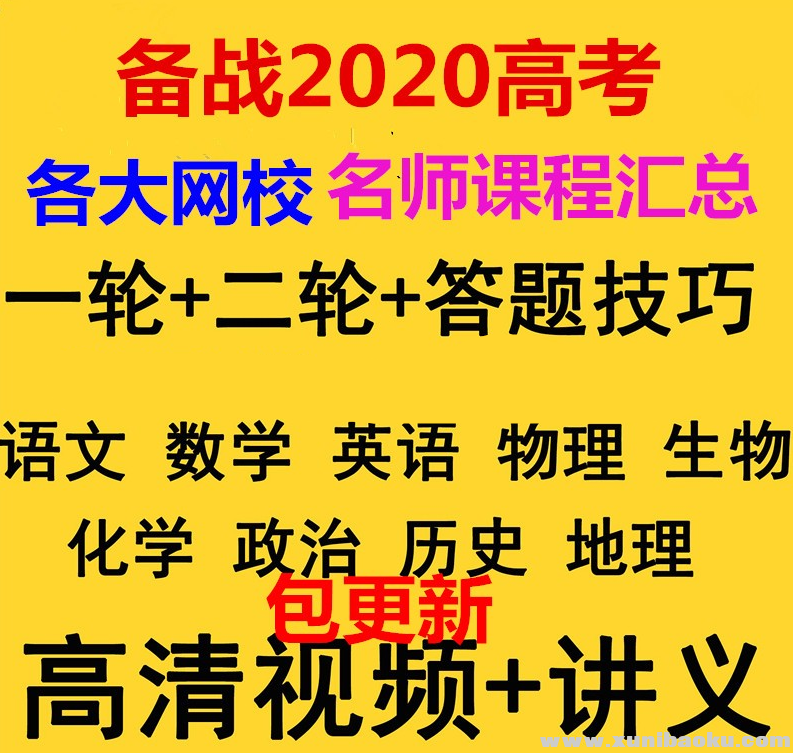 QQ图片20190916082552.png